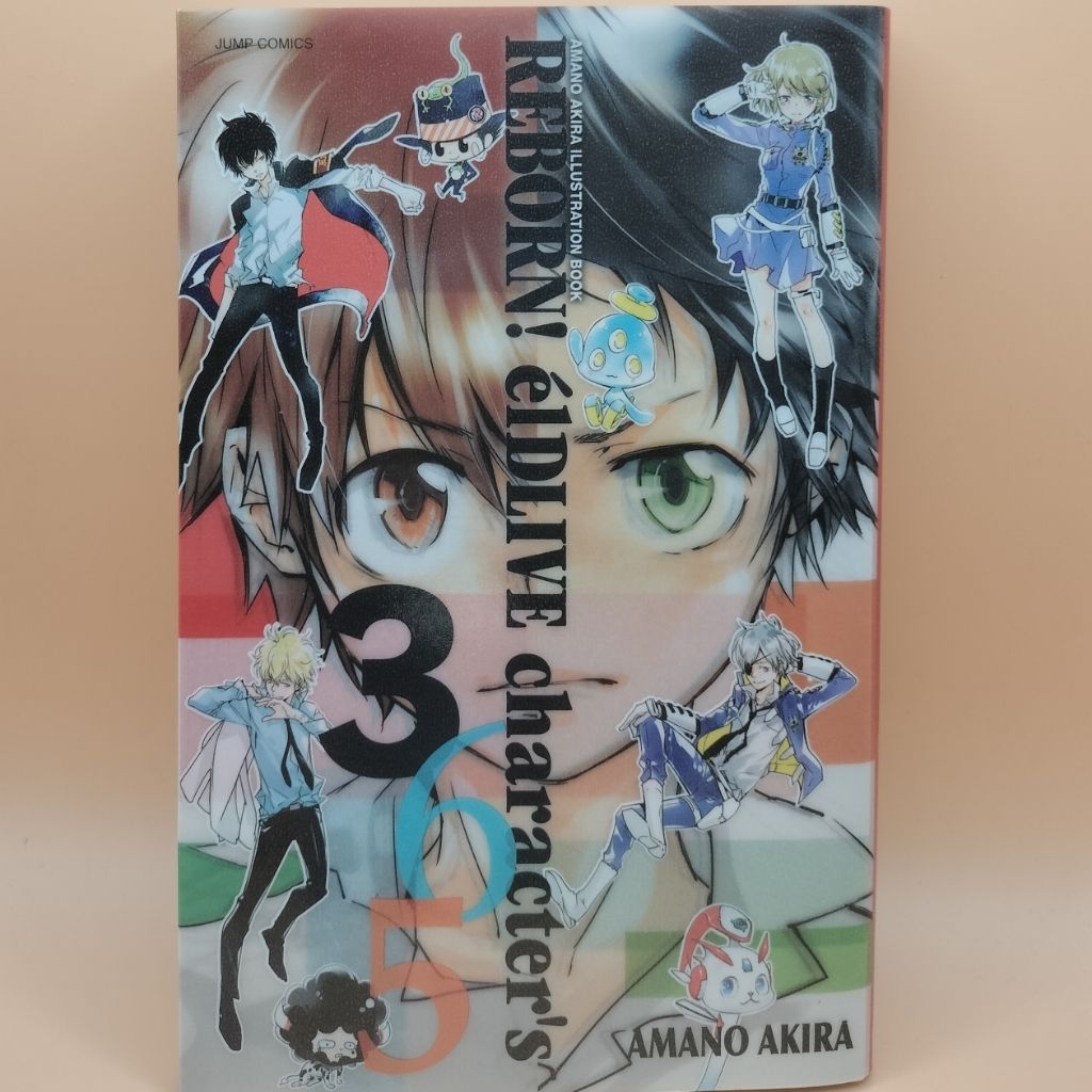 คลิปเอกสารของแท้ Tutor Hitman Reborn/Katekyo Hitman Reborn