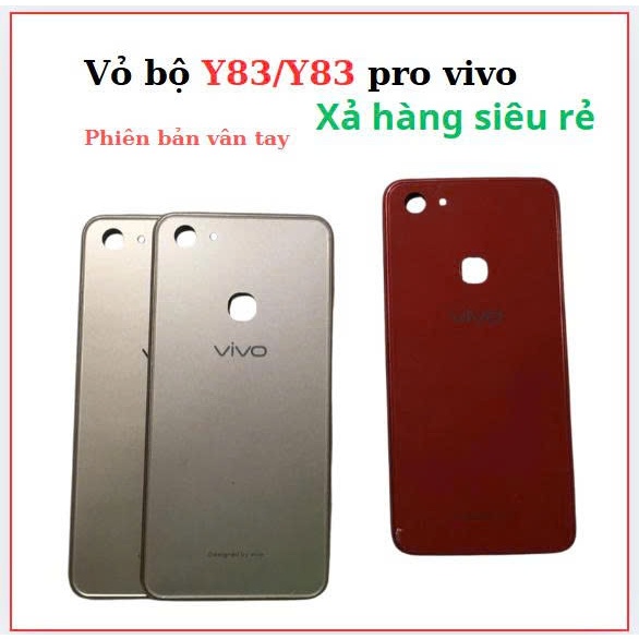 เคส Y83 / Y83 pro สําหรับที่ใช้ร่วมกัน การกวาดล้าง