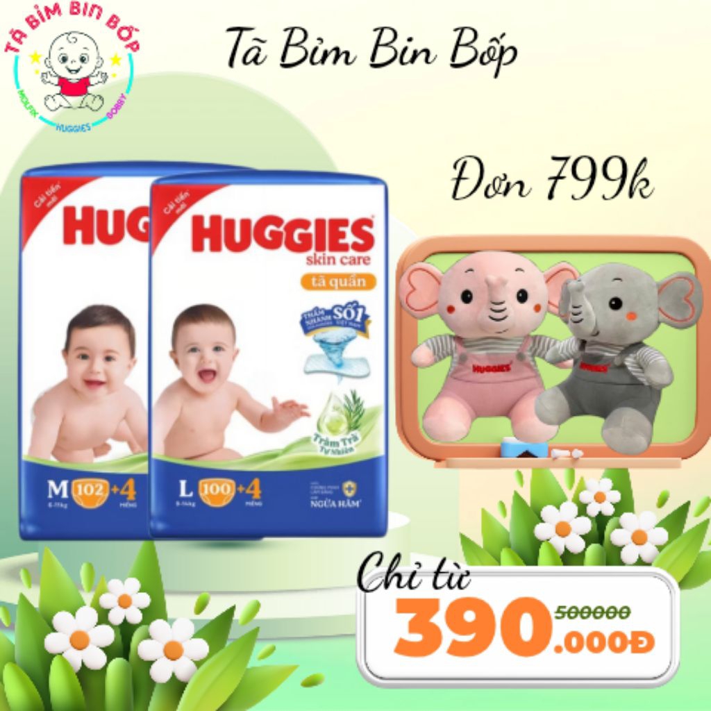 [2B GIVE BEAR]Huggies Skincare mega jumbo Diaper Pants