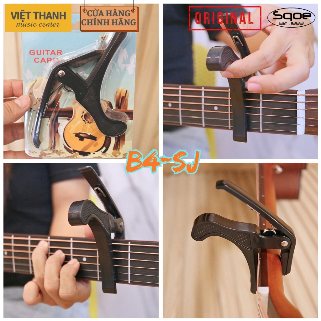 XO SQOE B4-SJ Guitar Capo | อุปกรณ์เสริมกีตาร์ไฟฟ้าคลาสสิกอะคูสติกคลิปเปลี่ยนโทนสปริงทนทาน