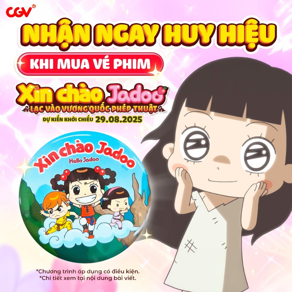 [ CGV + JAdoo ] JADOO DRESS PIN JaDOO ป้ายปกมาตรฐาน JADOO PIN