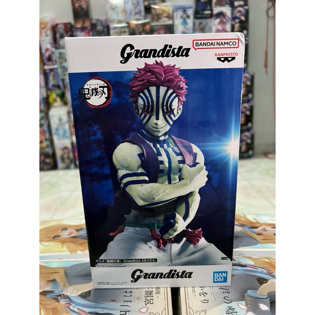 Akaza Grandista - ฟิกเกอร์ Bandai Kimetsu No Yaiba ของแท้