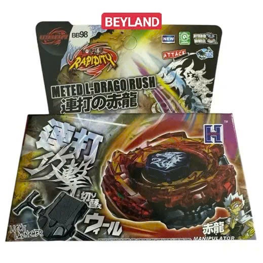 Beyblade 4D BB98 Red Dragon Meted L-Drago Rush