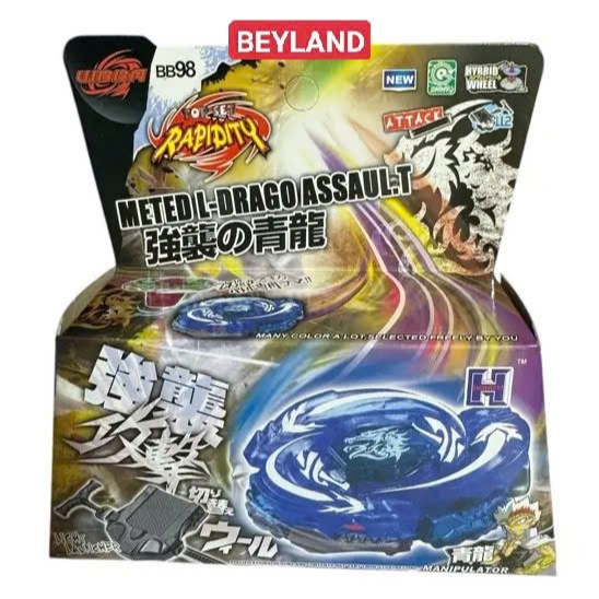 Beyblade 4D BB98 Blue Dragon Meted L-Drago Assault