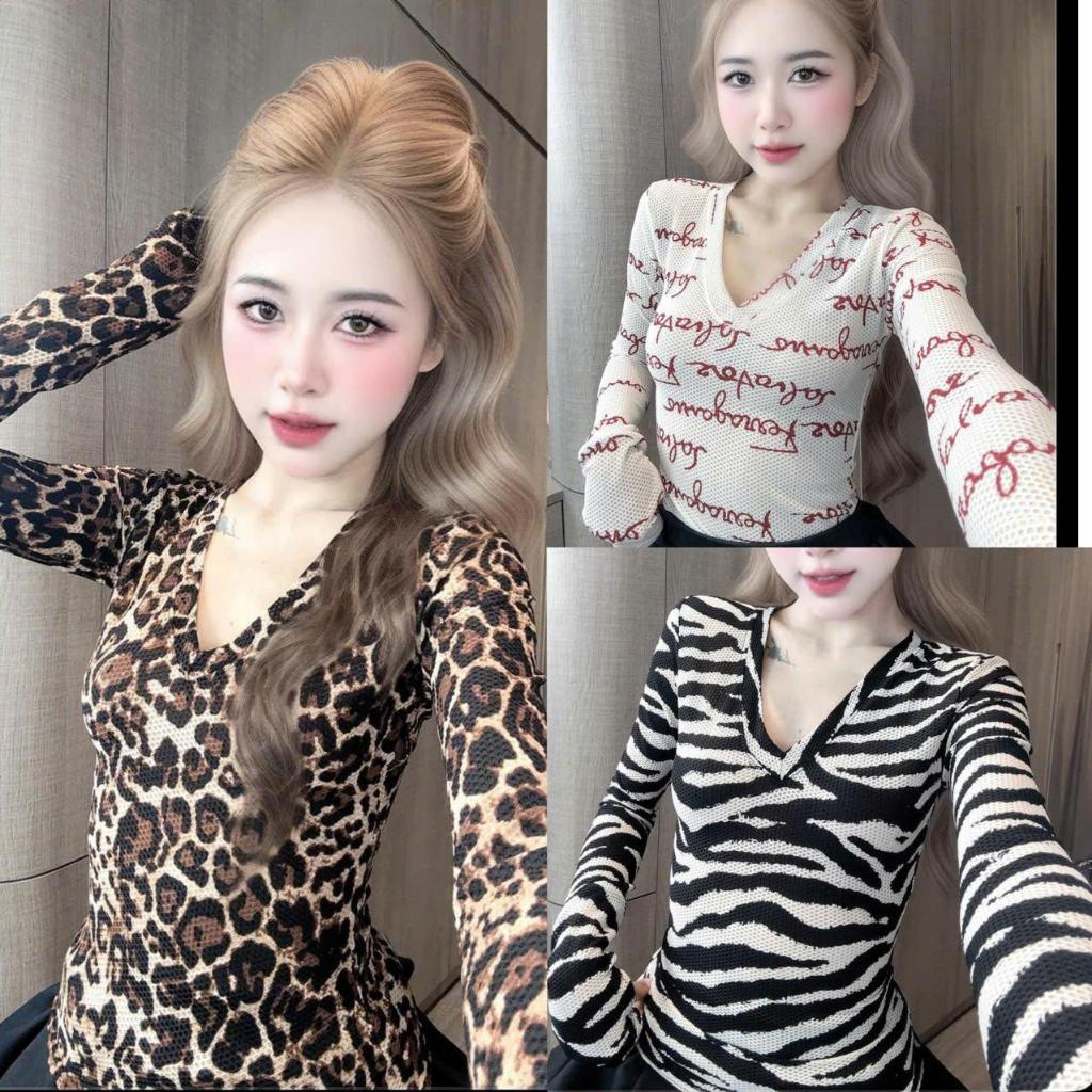 เสื้อยืดแขนยาว FOAM Mesh - A659