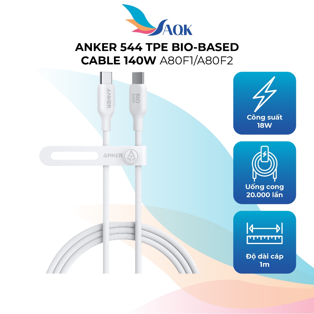 สาย USB Type-C ถึง Type-C Anker 544 TPE สายชีวภาพ 140W 0.9m A80F1/1.8m A80F2 - สินค้าของแท้