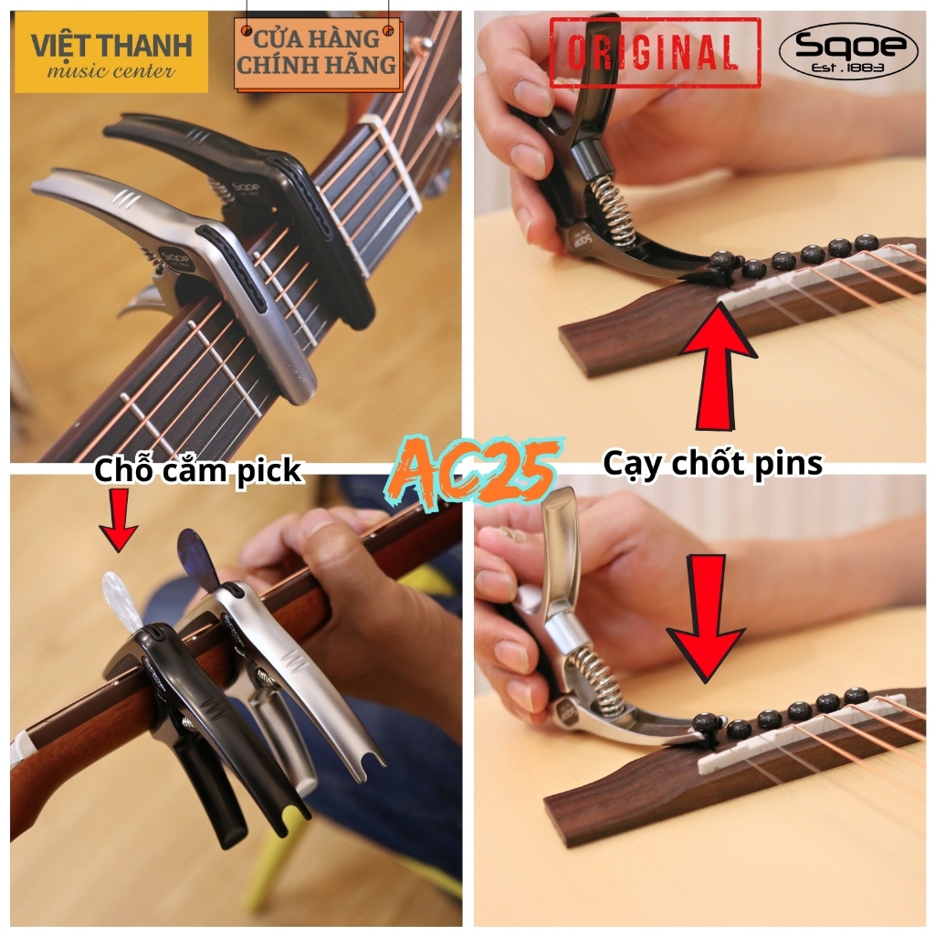 SQOE AC25 3in1 Guitar Capo, Pin Pry, Pick Plug – สําหรับ Acoustic, Classic, กีตาร์ไฟฟ้า