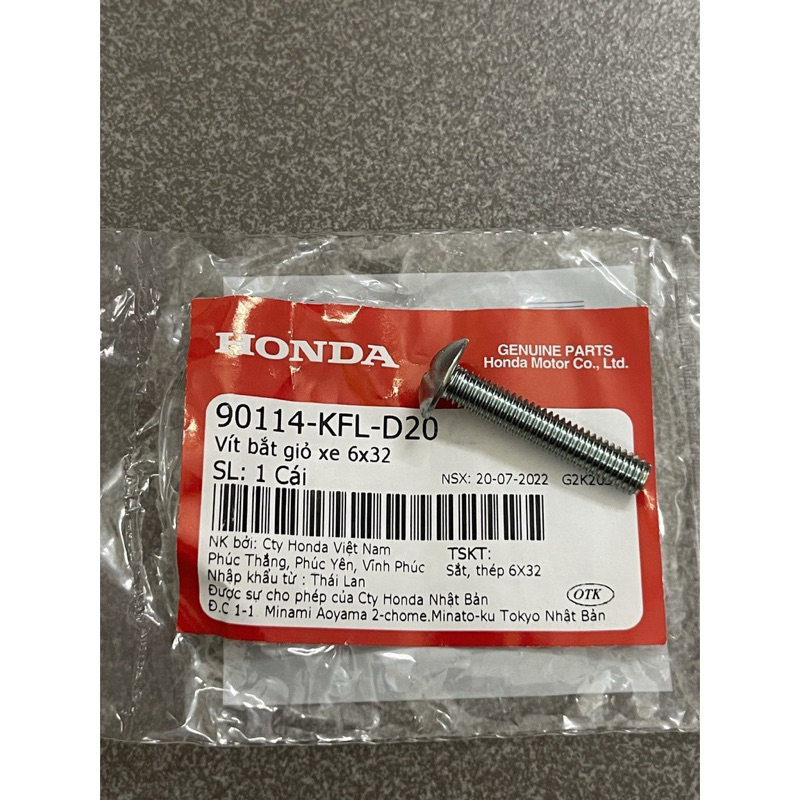 HONDA 6X32 ตะกร้ารถ SCREW USING MANY CARS "