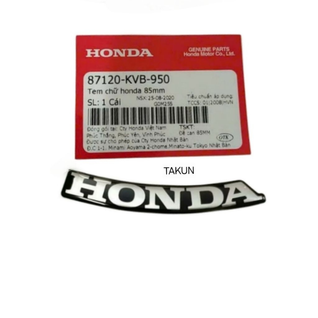 ปั้มโค้ง Honda 85mm, หน้ากากหน้าพลาสติก CLICK 110... แท้ Honda 87125-KVB-950