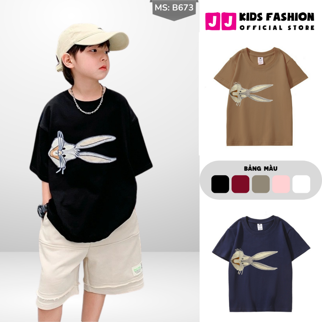 JJ Kids Fashion เสื้อยืดเด็ก – Cool – Dynamic Rabbit Wearing Glasses Print B673 | เจจคิดส์ แฟชั่น