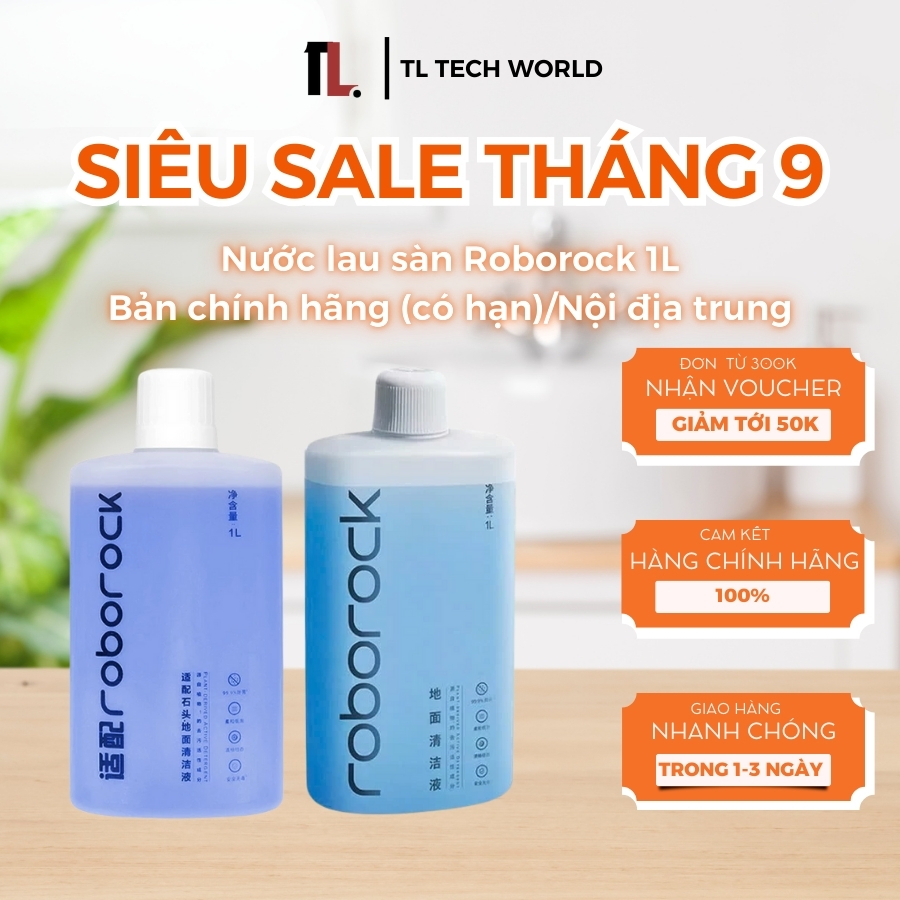 เฉพาะเครื่องทําความสะอาดพื้น Roborock 1 ลิตร - รุ่นในประเทศจีน/ ของแท้ 100% - TL Tech World