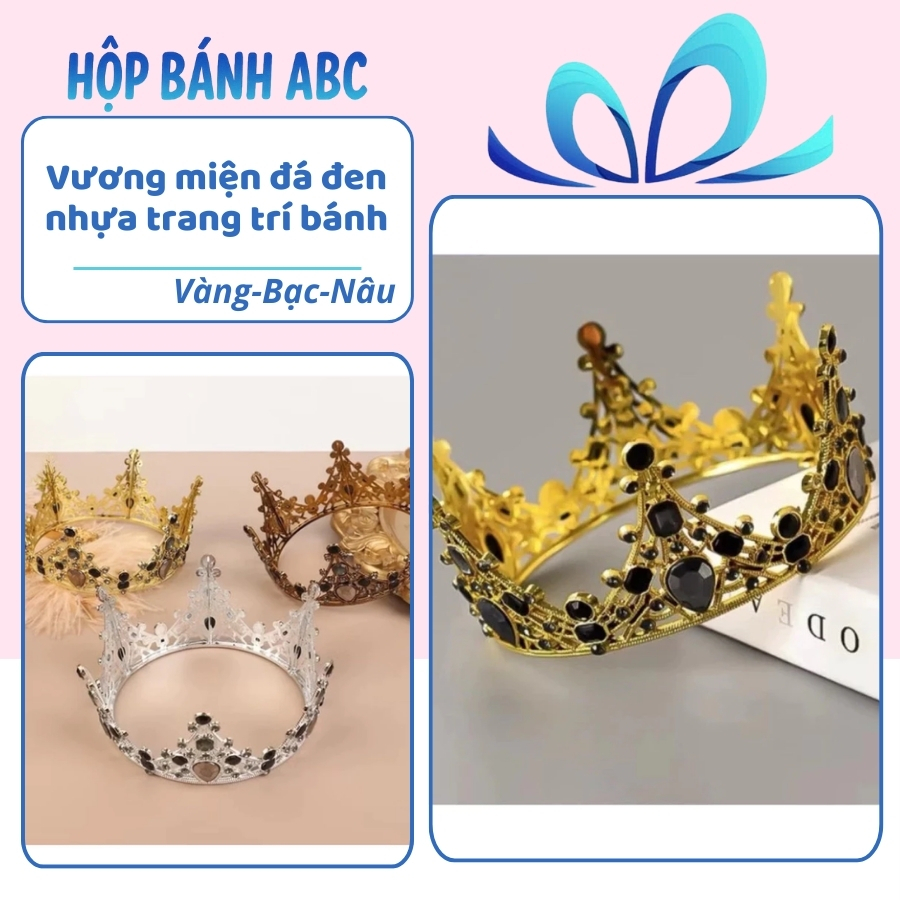 CAKE ACCESSORIES__มงกุฎหินสีดําพลาสติกสําหรับตกแต่งเค้ก PK04