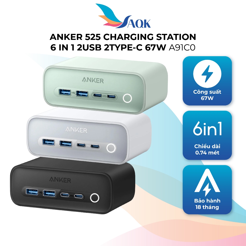 Anker 525 แท่นชาร์จ 6 in 1 2USB 2Type-C 67W A91C0 - สินค้าของแท้