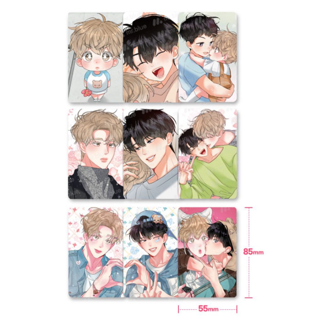 แพ็คการ์ด British Omega การ์ดโอดน่ารัก lezhin boomtoon แบ็คไลท์