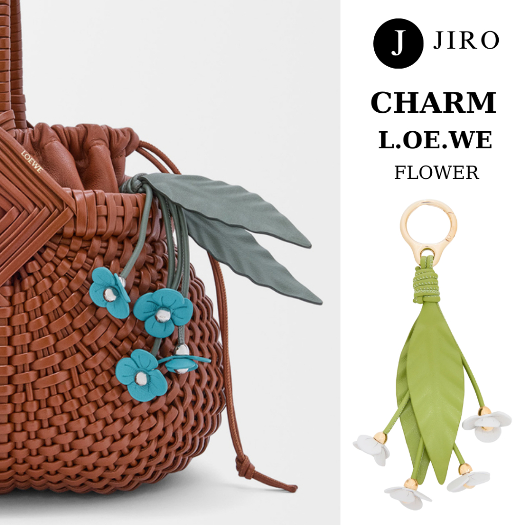 คุณภาพสูง LOWE Flower Charm - Fullbox - HCM) - กระเป๋าถือเทรนด์มาแรง 2025