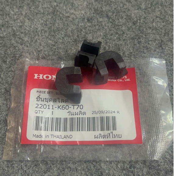 แคลมป์สไลด์ Click / Vario / AB / SHVN / PCX / SHMODE / LEAD _ 22011K60T70