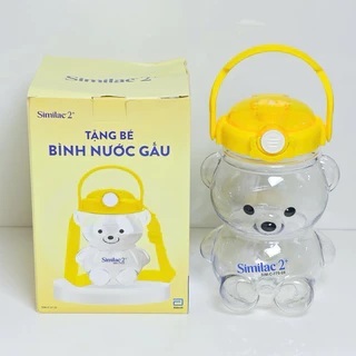 ขวดน้ํา Similac Gift Bear