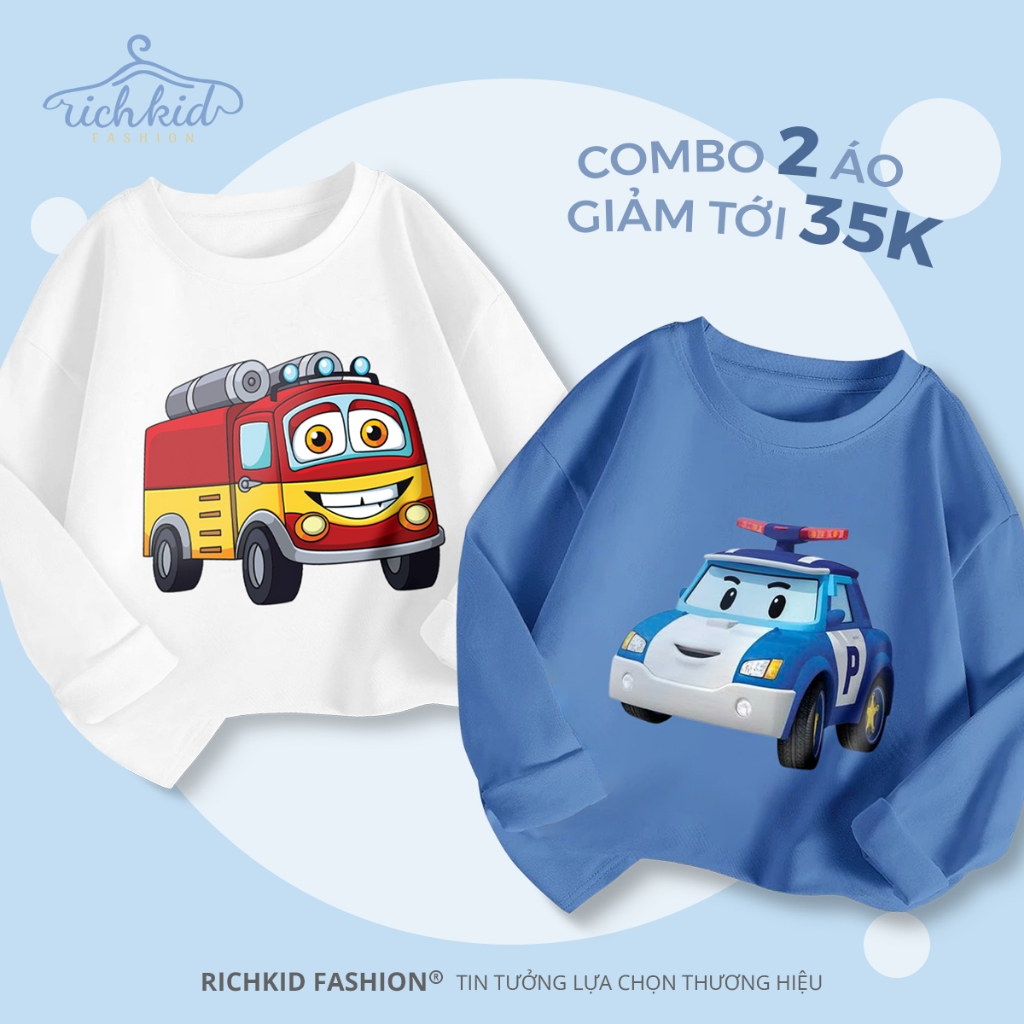 Combo เสื้อเชิ้ตผ้าฝ้ายแขนยาว 2 ตัว นุ่มสุดๆ โปร่ง เครื่องปรับอากาศ Richkid พร้อม Car image O1 + O9+