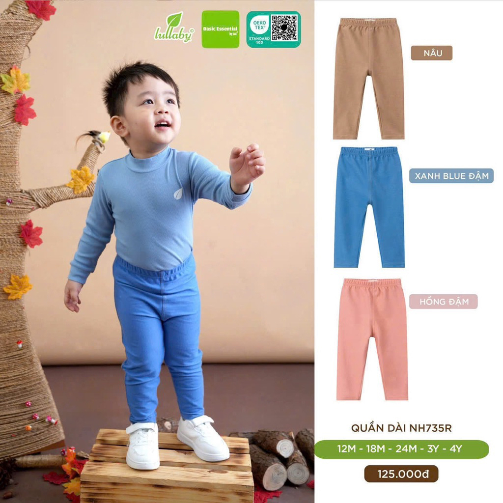 [LULLABY] กางเกง Lullaby สําหรับเด็ก 9m-4y