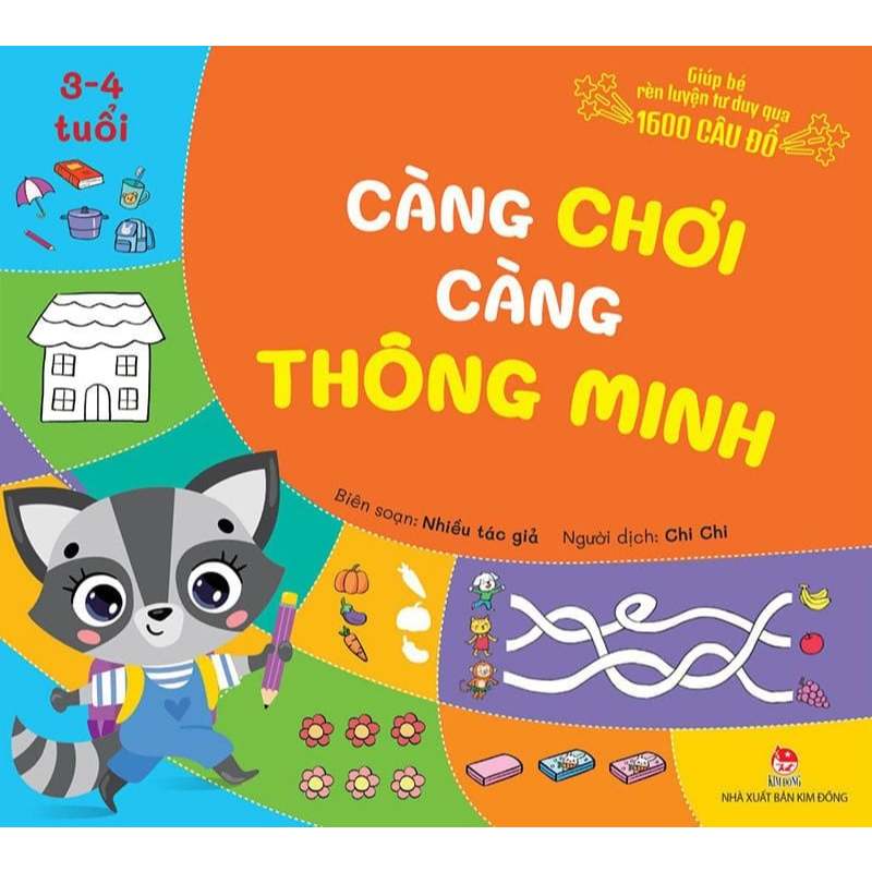 (3-4T) The More You Play หนังสือ Smarter You Get ช่วยให้เด็กฝึกคิดผ่าน 1600 ปริศนาสําหรับเด็กอายุ 3-