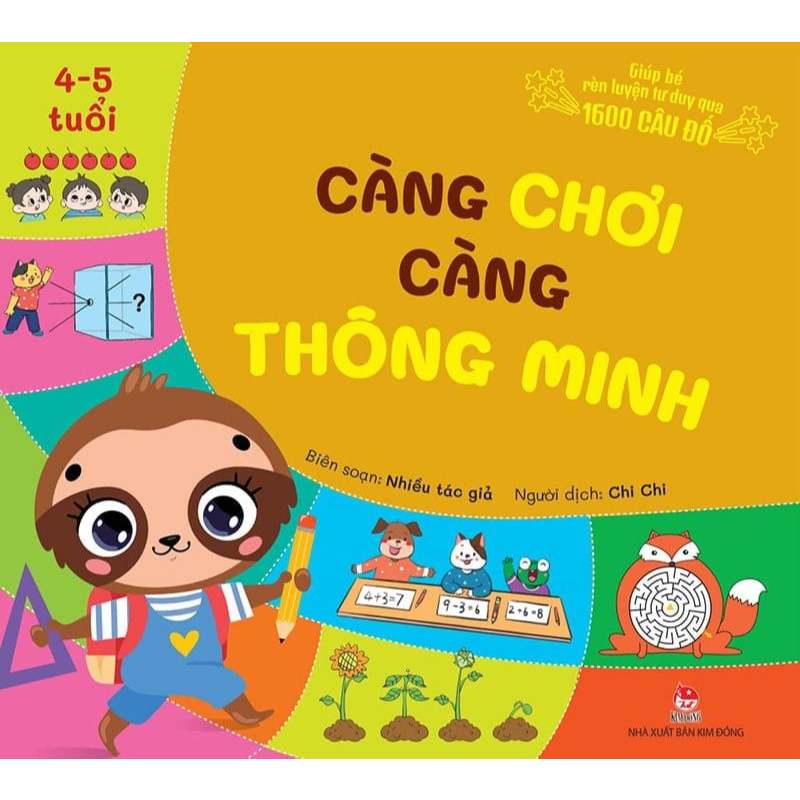 (4-5T) The More You Play หนังสืออัจฉริยะ ช่วยให้เด็กฝึกคิดผ่าน 1600 ปริศนาสําหรับเด็กอายุ 4-5 ปี - ค