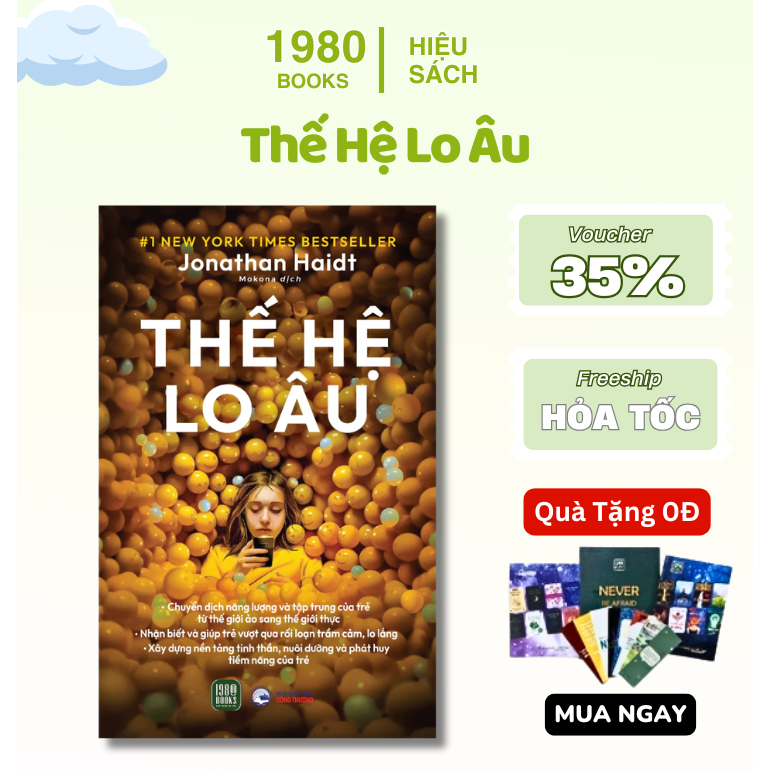 หนังสือ - รุ่นแห่งความวิตกกังวล (Jonathan Haidt) - 1980books Bookstore