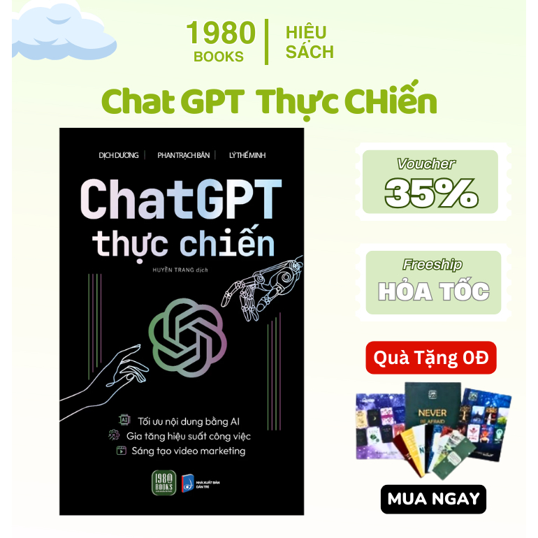 หนังสือ - Real Battle GPT Chat - 1980books Bookstore