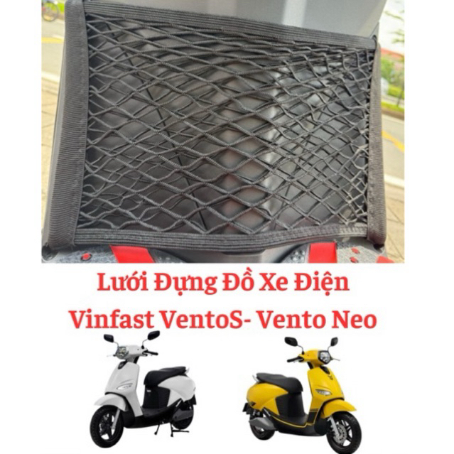 Vinfast Vento S, Vento Neo ตาข่ายเก็บของรถยนต์ไฟฟ้า