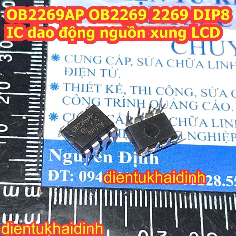 5pcs OB2269AP OB2269 2269 LCD pulse แหล่ง osciler IC DIP-8 kde6344