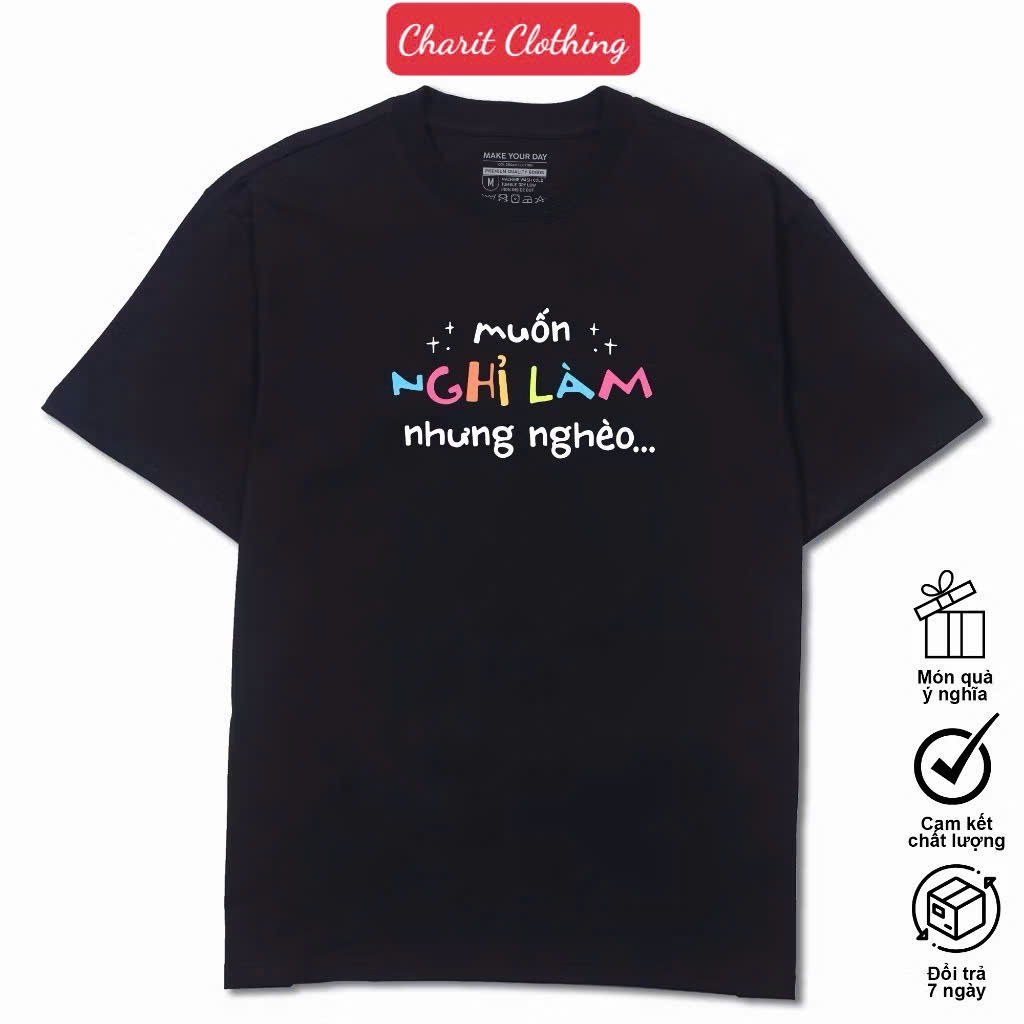 เสื้อยืด Unisex สําหรับผู้ชายและผู้หญิงพิมพ์ลายคํา WANT TO RECOVER TO WORK ผ้าคอตตอน 100% - BOONE - 