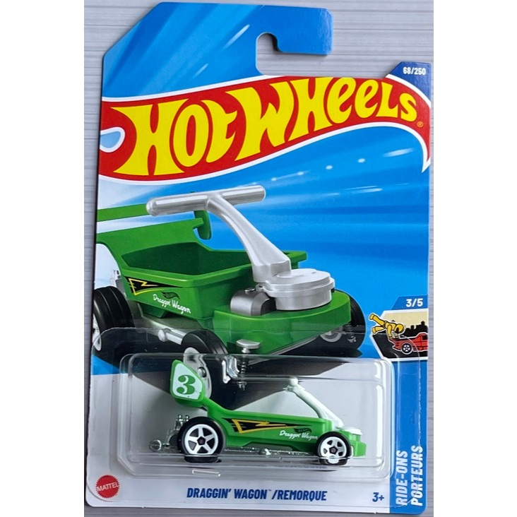 Hot Wheels Draggin Wagon (2023)