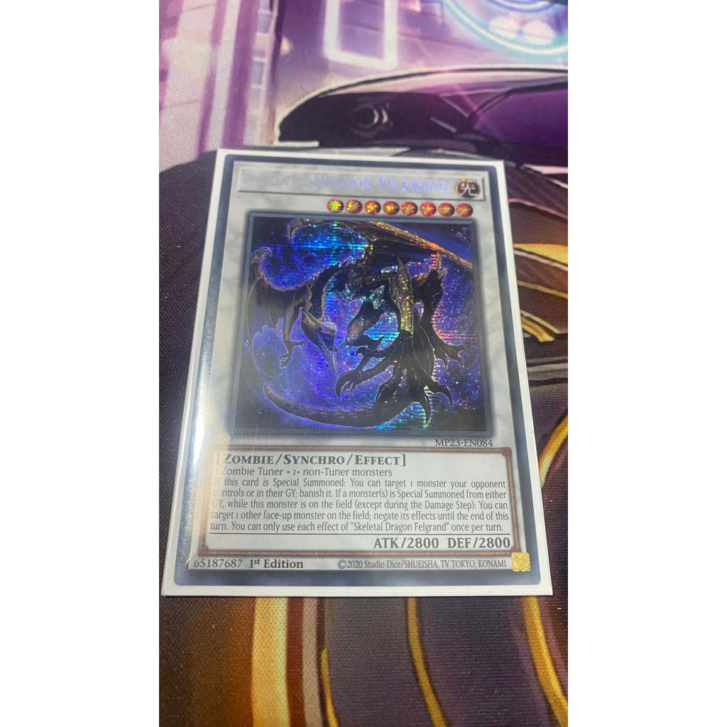 (Yugioh Shop ถูกมาก) การ์ดตกมังกร Skeletal - MP23-EN084 - UK