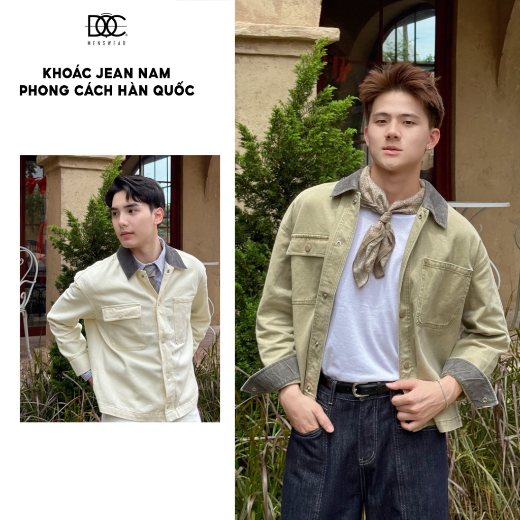 MENSWEAR UNIQUE เสื้อแจ็คเก็ตยีนส์ผู้ชาย - AKB82