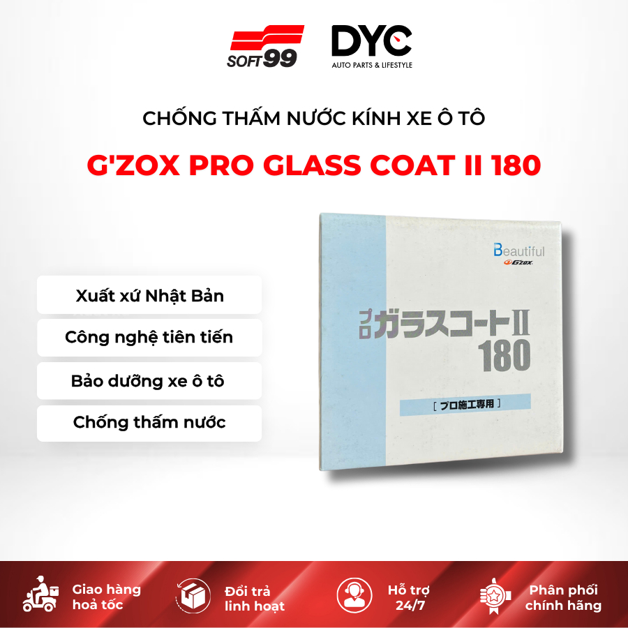 กระจกรถยนต์กันน้ํา GZOX Pro Glass Coat II 180 Soft99