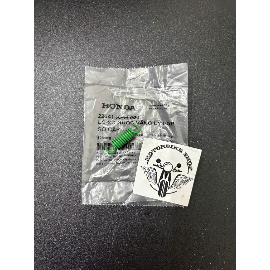 XO ของแท้ Future neo Future x Future 2 22641KPH900 สปริงสามแขน