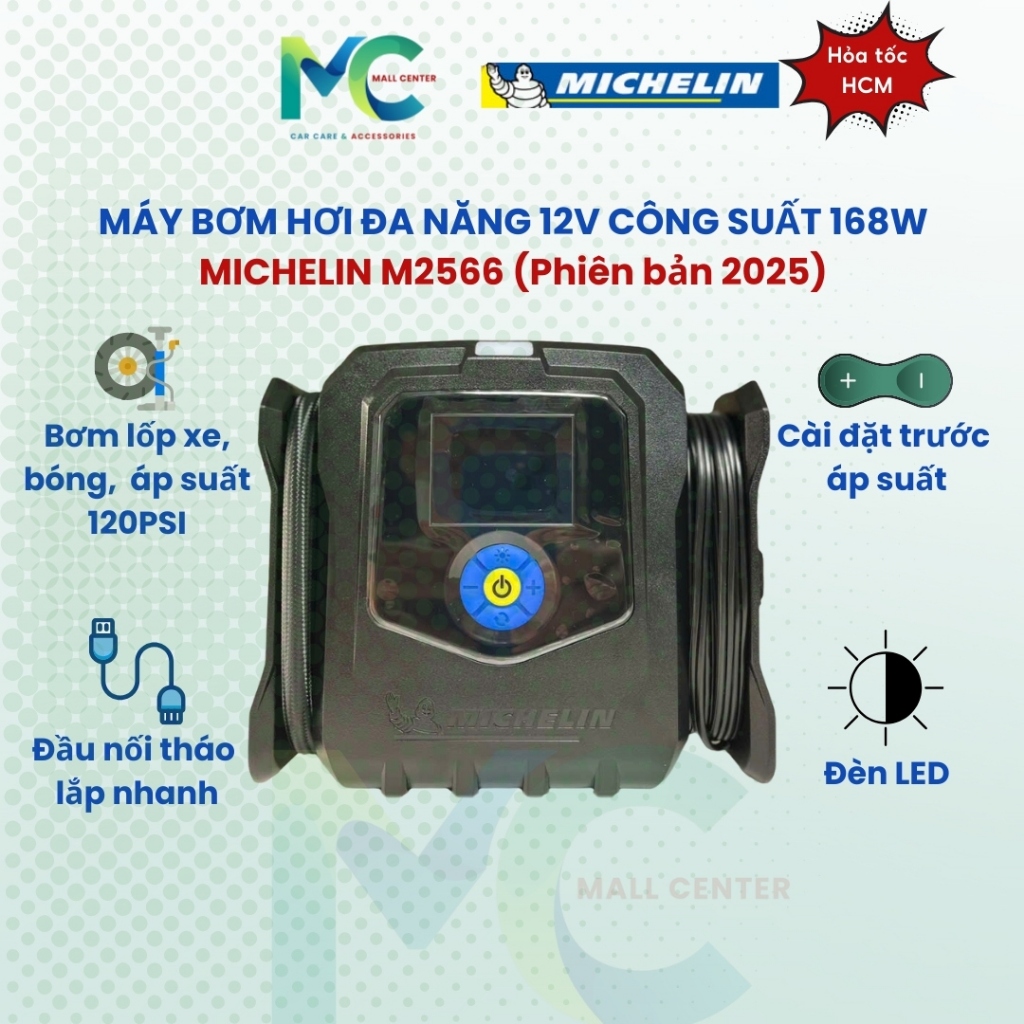 MULTI-FUNCTIONAL CAR - MOTORCYCLE - BIKE INFLAMMATION 12V 168W MICHELIN M2566 (เวอร์ชั่นปี 2025)