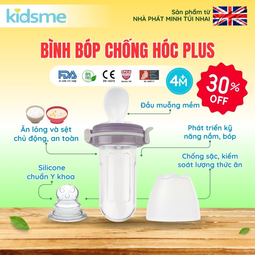 ซื้อ 1 แถม 1 Plus kidsme ช้อนป้องกันการสําลัก Ri สีตั้งแต่อายุ 04 เดือน