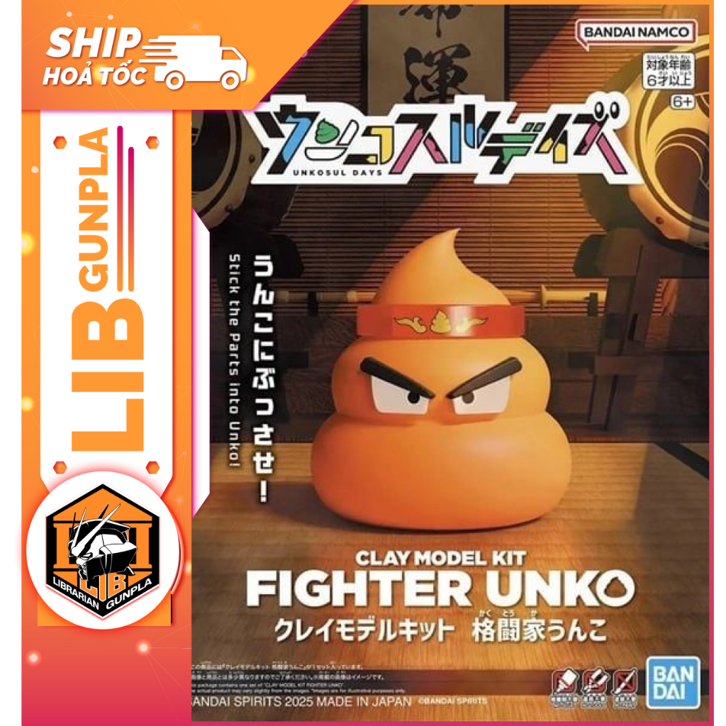 Bandai Clay Model Kit - Unksol Day Fighter Unko