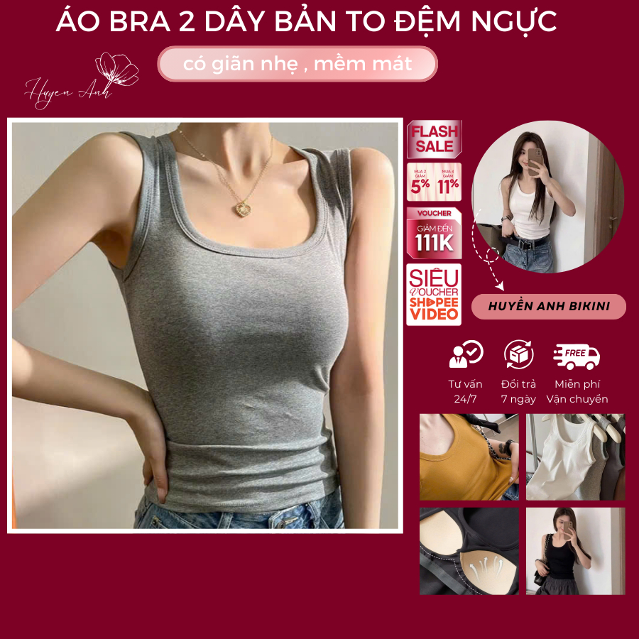 Huyen Anh Bikini เสื้อกล้ามใหญ่พร้อมแผ่นรองหน้าอกผ้าฝ้ายยืดเนื้อนุ่มหรูหรา