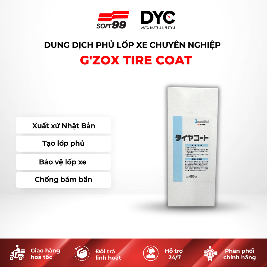 GZOX Tyre Coat Soft99 น้ํายาเคลือบยางมืออาชีพ