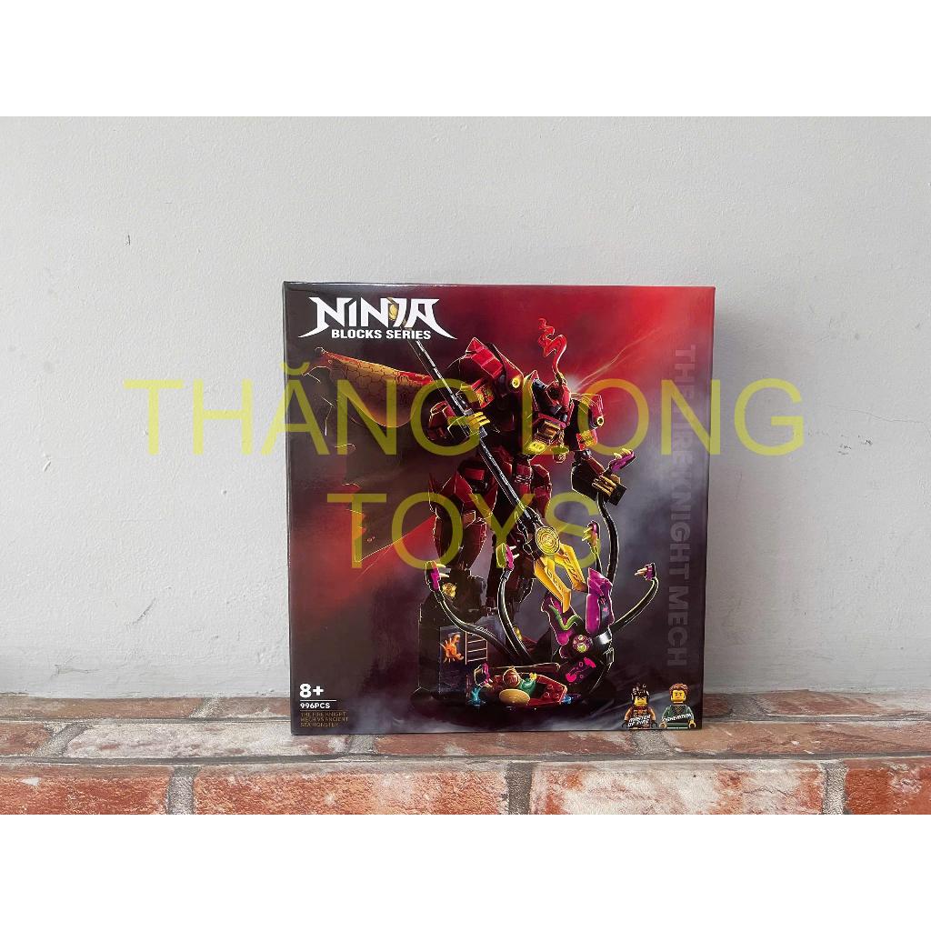 ของเล่นปริศนานินจา 996 71846 โมเดลเกราะอัศวินไฟสวยงาม