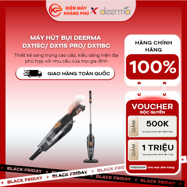 Deerma เครื่องดูดฝุ่นมือถือ DX115C/ DX115 Pro/ DX118C/ DX120C