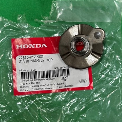 ราคาตัวยกคลัชสําหรับอนาคต neo, Fu x, Fu 2 รถอื่นบางรุ่น รหัส 22830-KYZ-900