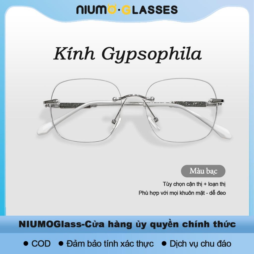 niumo แว่นสายตาสั้นป้องกันรังสี เปลี่ยนสีได้อัตโนมัติ แว่นกรองแสง Unisex Blue