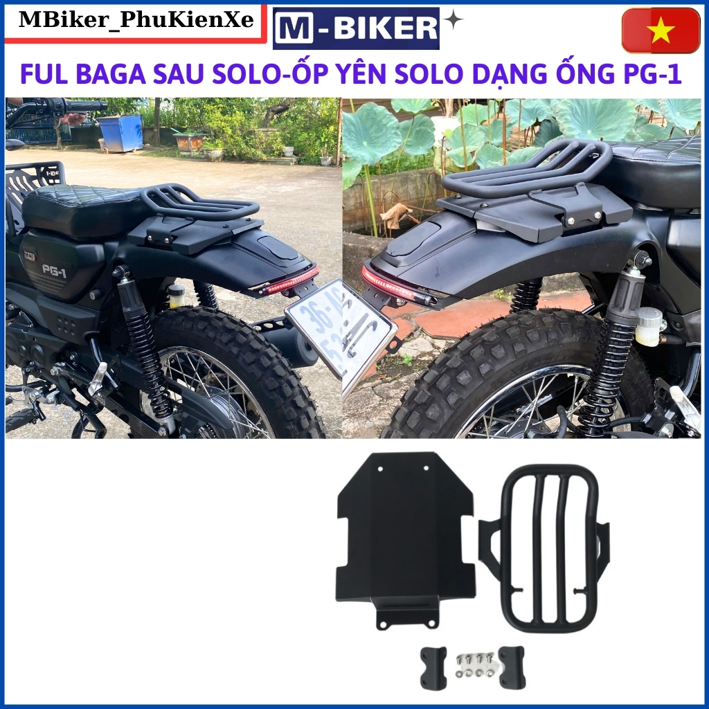 Baga pg1 กระเป๋าหลัง pg1 ช่องหลัง pg1 แท้ m-biker