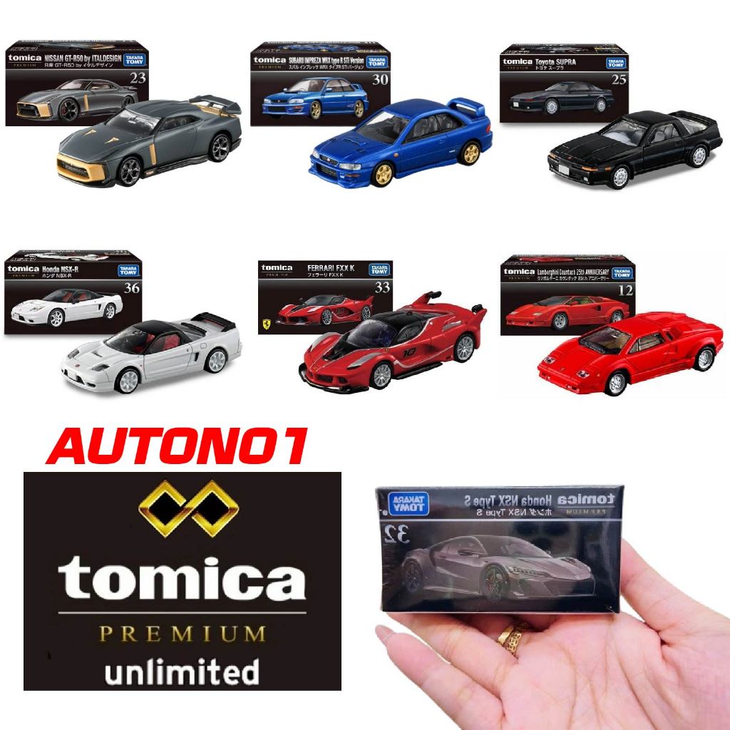 เปรียบเทียบของ Tomica Premium Nisan GTR R34, T0y0ta, Suparu, Lamb0rghini, โมเดลรถโมเดล Ferari 1:64 ส