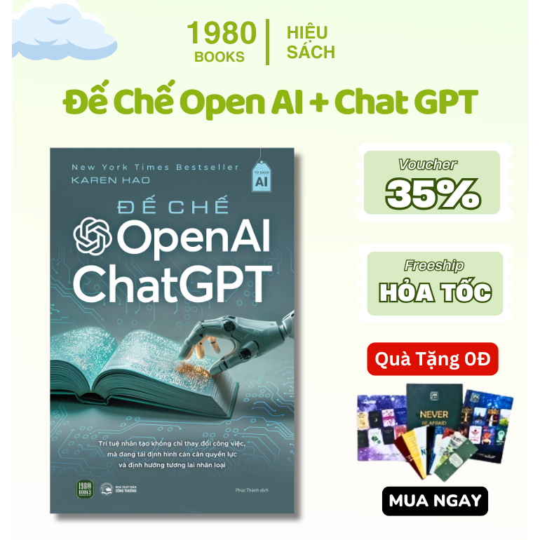หนังสือ - เปิด AI Empire & GPT Chat - 1980 Bookstore
