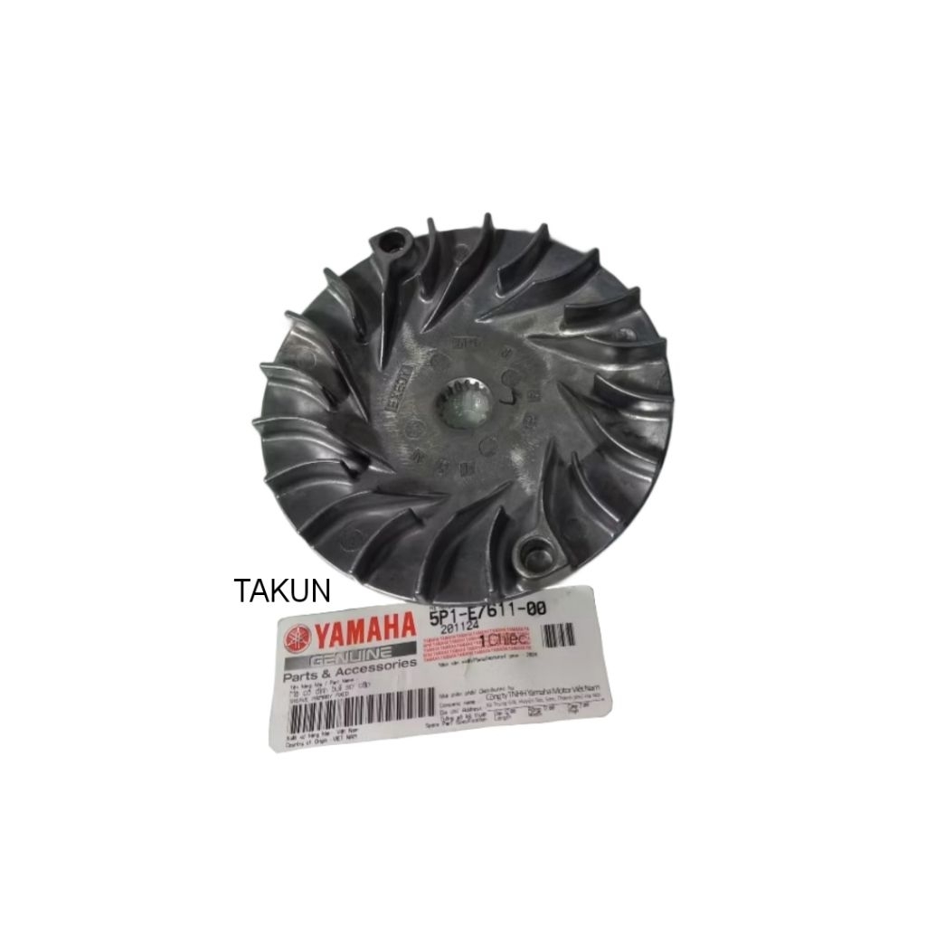 ใหม่ 4-6 ใบมีดและใบพัดแบบคงที่หลัก... ต้นฉบับ Yamaha 5P1-E7611-00