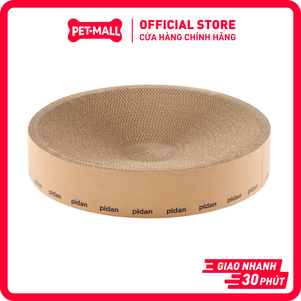 Sonice PIDAN เก้าอี้นอนทรงกลม 49 x 10 ซม. Petmall