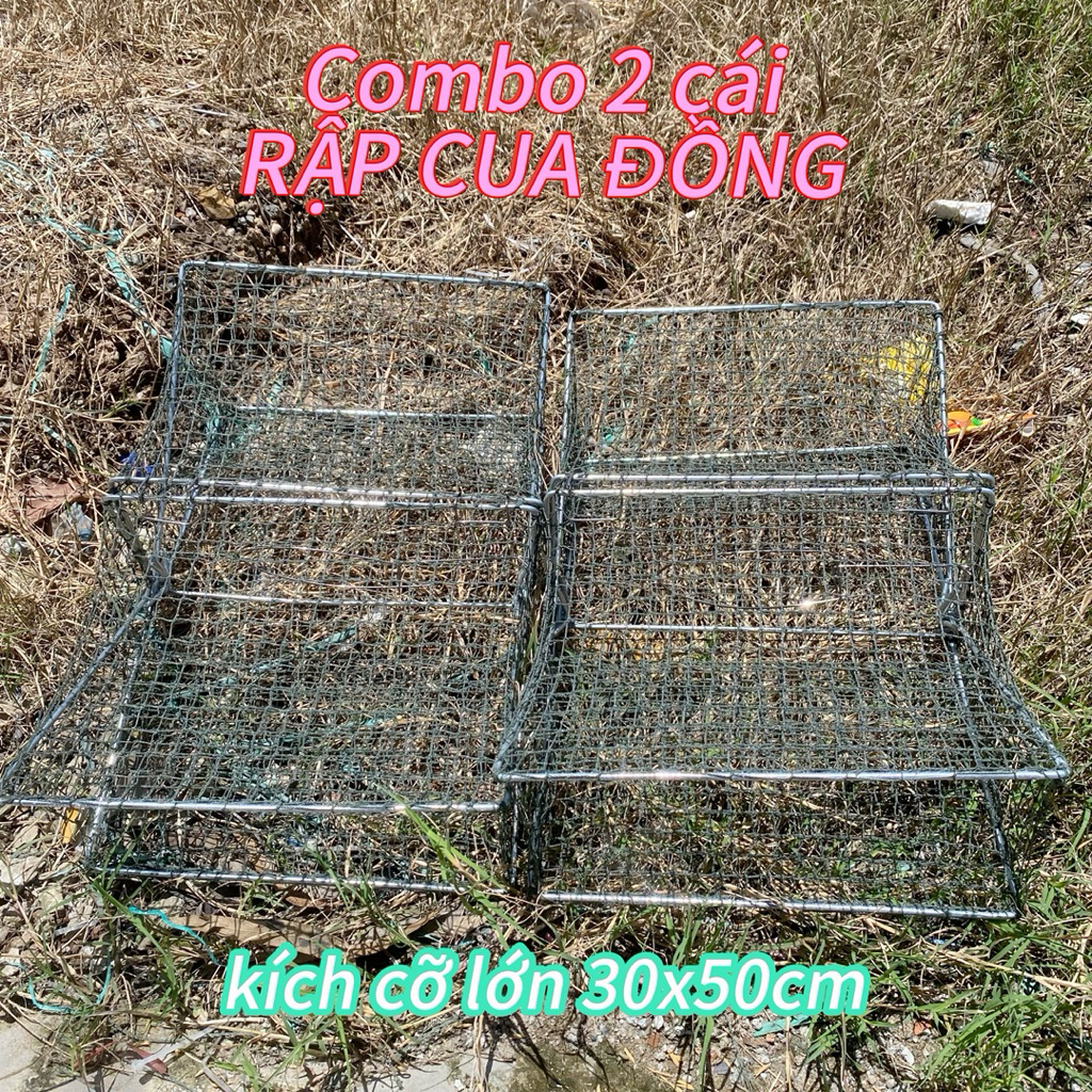 [Combo 2 ชิ้น] ทําปูสีบรอนซ์ - Ba Khia Crafting - Cuffing... กรอบขนาดใหญ่ 30 x 50 ซม. - ตาข่าย 3p